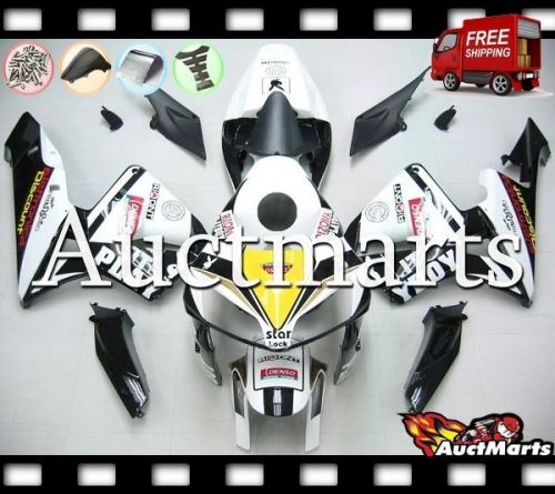 For honda cbr600rr cbr 600 rr 2005 2006 05 06 fairing kit abs plastics 1b45 sv