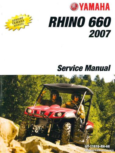 2004 – 2007 yamaha yxr660f rhino side x side service manual : lit-11616-rh-68