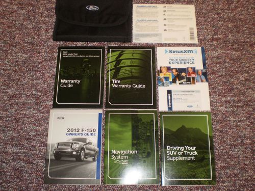 2012 ford f 150 2x4 4x4 complete truck owners manual books nav guide case all