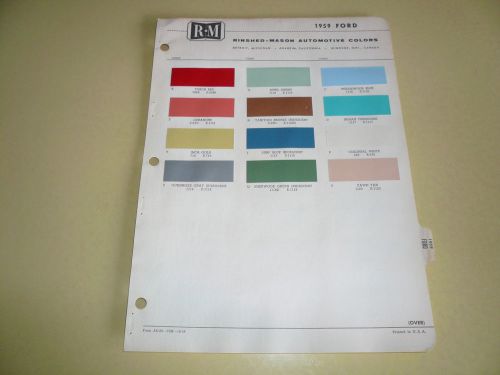 1959 ford r-m color chip paint sample - vintage