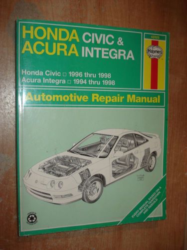 1996-1998 honda civic service manual shop book repair 1994-1998 acura integra