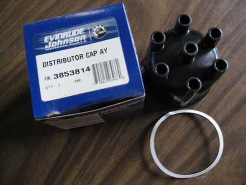 Omc distributor cap 3853814