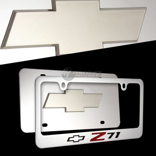 3d chevrolet z71 stainless steel license plate frame - 2pcs front &amp; back set