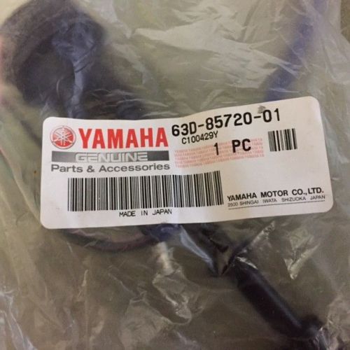 Yamaha 63d-85720-01-00 oil level gauge assembly
