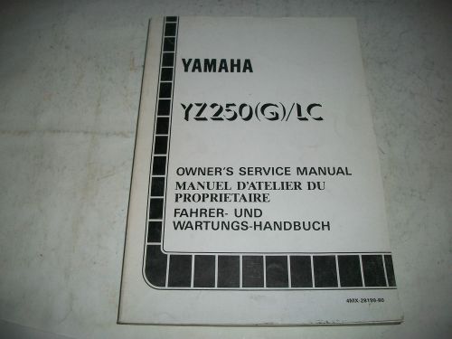 Official 1995 yamaha yz250(g)/lc  motorcycle  service manual clean more listed