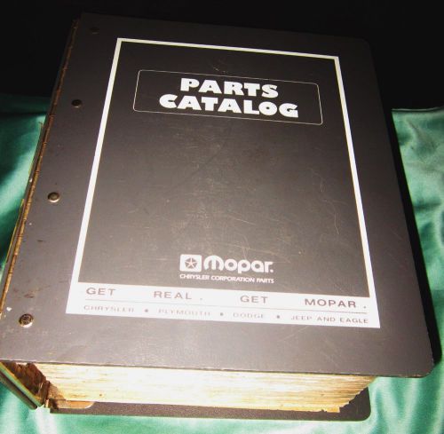 1988 mopar dodge passenger car parts book manual catalog