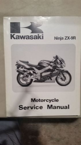 1994 kawasaki ninja zx-9r manual