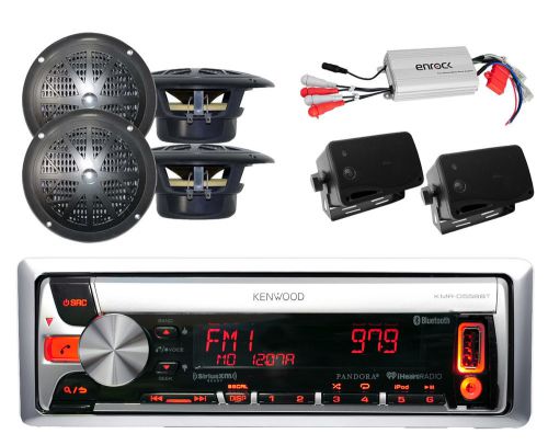 Marine kenwood cd mp3 usb pandora media radio w/4 round+ 2 box speakers,800w amp