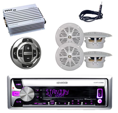 Kmr-d358 boat pandora cd/mp3 radio w/wired remote,4 x speakers 400w amp &amp;antenna