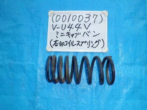 Mitsubishi minicab 1994 coil spring [0057550]