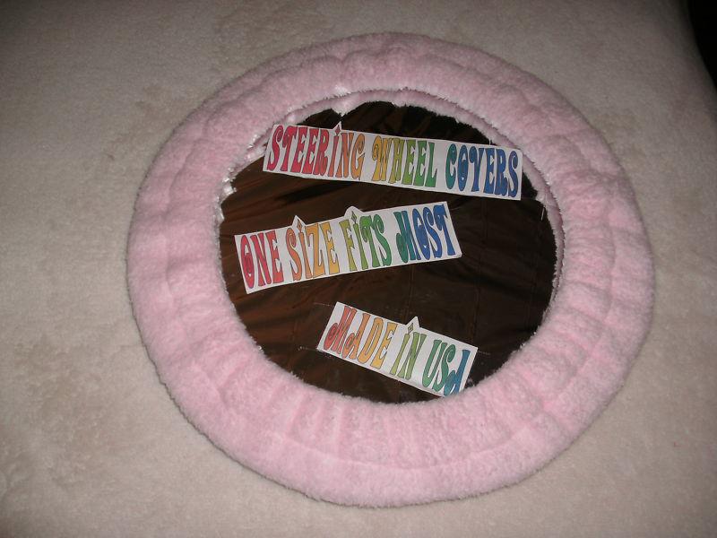 New light pink soft plush fuzzy steering wheel cover