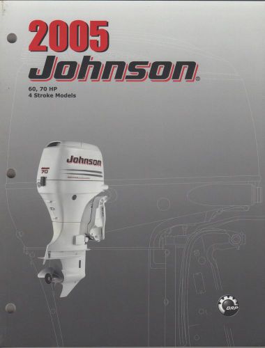 2005 johnson outboard 60,70 hp 4-stroke  service manual