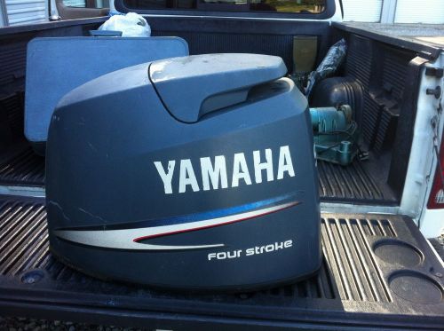Yamaha boat motor cover 90hp four stroke