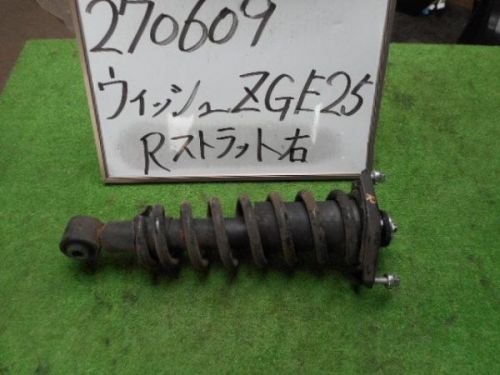 Toyota wish 2011 rear right strut [0950310]