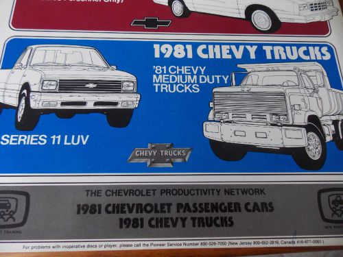 1981 chevrolet laser disc luv trucks medium duty trucks l@@k
