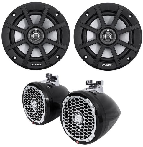 (2) rockford fosgate pm2652w-mb 6.5&#034; marine wakeboard speakers+kicker speakers