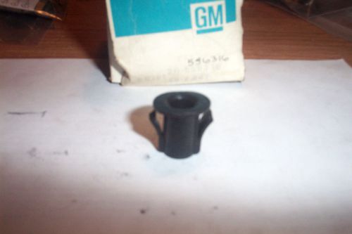 Nos oldsmobile 1977-79 models 88,98 power antenna guide #556316