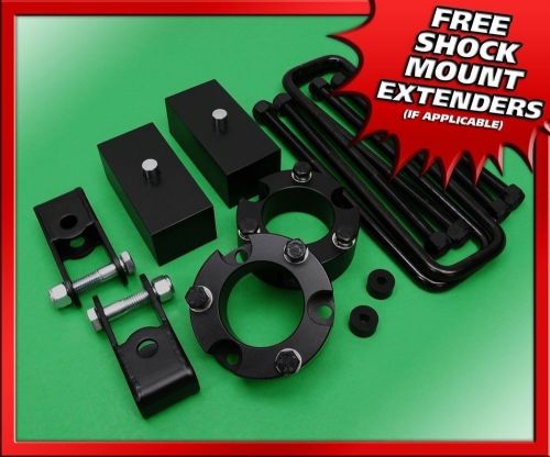 07-15 silverado 1500 2wd/4wd 6-lug blk 2&#034; ft 1&#034; rr lift kit + shock extenders