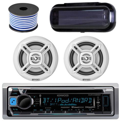 Kenwood kmrd365bt marine bluetooth cd receiver, 2x 6.5&#034; speaker, stereo cover