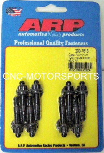 Arp valve cover stud kit 200-7613 cast aluminum covers black oxide 12 point head