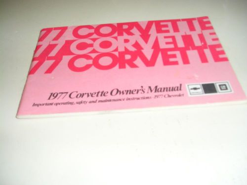 1977 original corvette owners manual