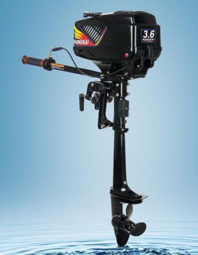3.6 hp outboard motor - factory direct pricing