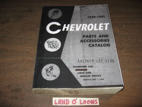 1929-47 1948 1949 1950 1951 1952 1953 1954 1955 chevrolet car/truck parts manual