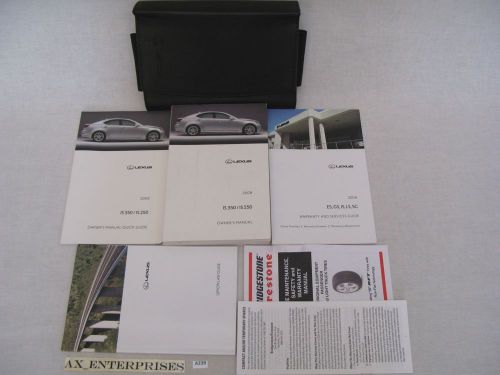 08 - 2008 lexus is 350 is 250 is350 is250 owners drivers manuals books set a239