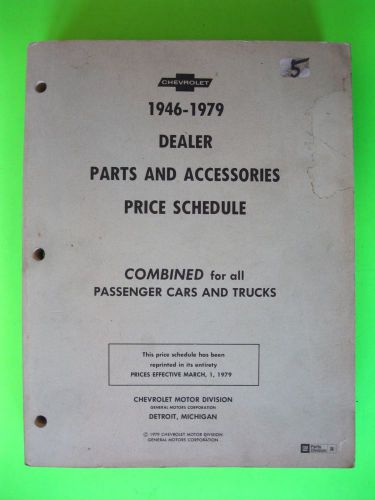 1946-1979 chevrolet dealer parts price schedule cars &amp; trucks