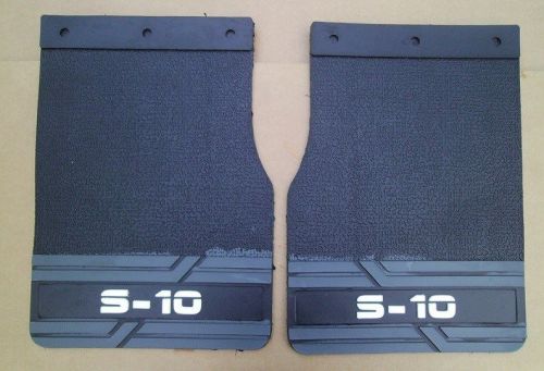 Pr s-10 chevy truck / car mud flaps / splash guards 10 x 14 new