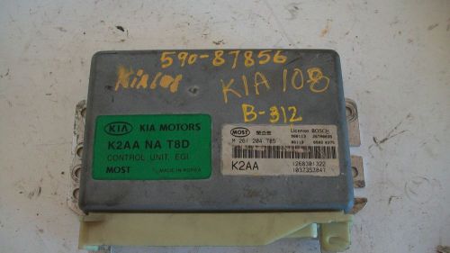 1998 1999 kia sephia ecm engine control computer module oem m 261 204 785