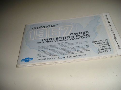 1967 chevrolet/ corvette/camaro/chevelle/corvair  protection plan/manual
