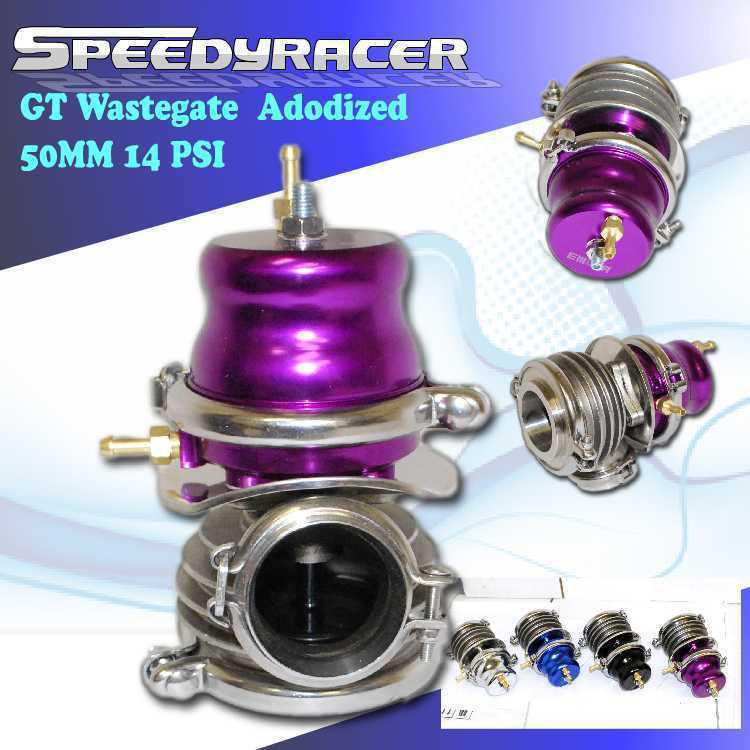 50mm wastegate purple