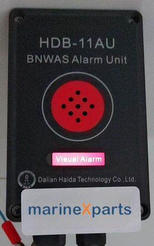 Banwas bridge navigation hdb-11au alarm unit 8302