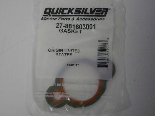 Mercury marine quicksilver mercruiser 27-881603001 pump gasket oem pack of 2 ea