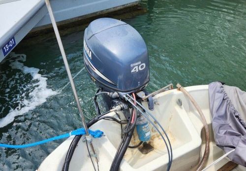 40hp yamaha outboard 4-stroke (2004)