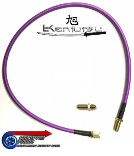 Uprated braided clutch flexi hose to slave -fits nissan skyline r32 gtst rb20det