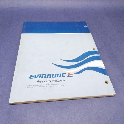 1975 evinrude 5096 service manual 75 hp models 75542 75543 omc