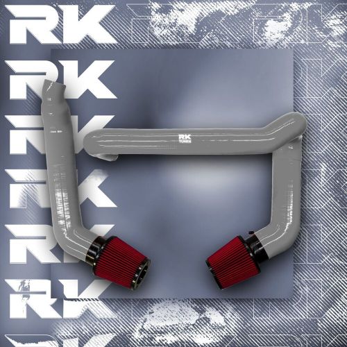 Rktunes  bmw g87 m2 g80 m3 g82 g83 m4 s58 2020+ front mount intake red filters