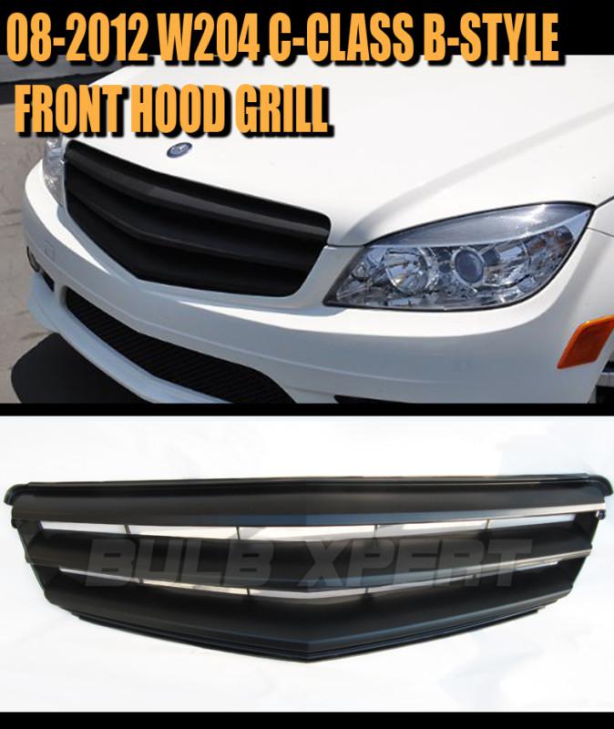 Mercedez benz w204 flat matt matte blk badgeless b style front hood grill