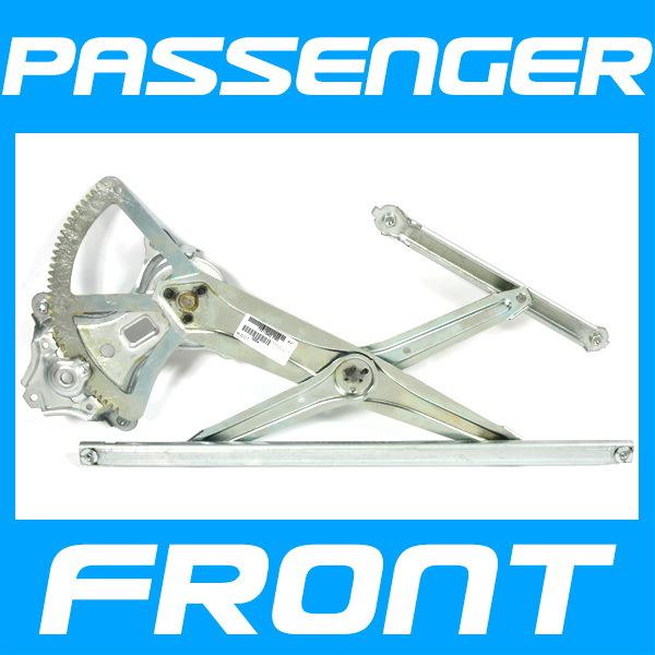 Window regulator power w/o motor 03-08 matrix front right passenger side new r/h