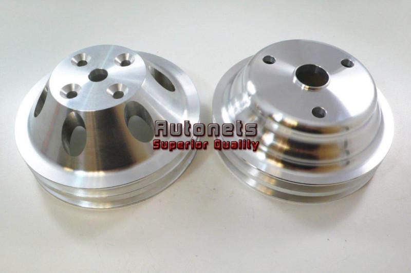 Satin aluminum small block chevy long water pump pulley set 2 groove hot rod