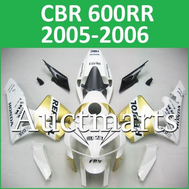 Fit honda 05 06 cbr600rr cbr 600 rr 2005 2006 fairing kit abs plastics b71 c13