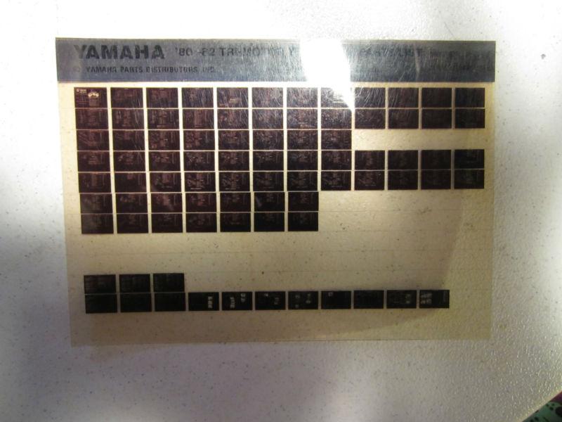 1980 1981 1982 yamaha 3 wheeler yt125g h j tri-motor part catalog yt 125 g three