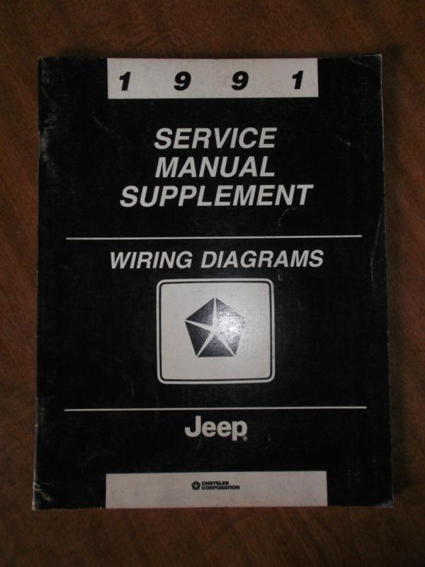 Purchase 1991 Jeep Wrangler Comanche Cherokee Electrical Wiring Diagram