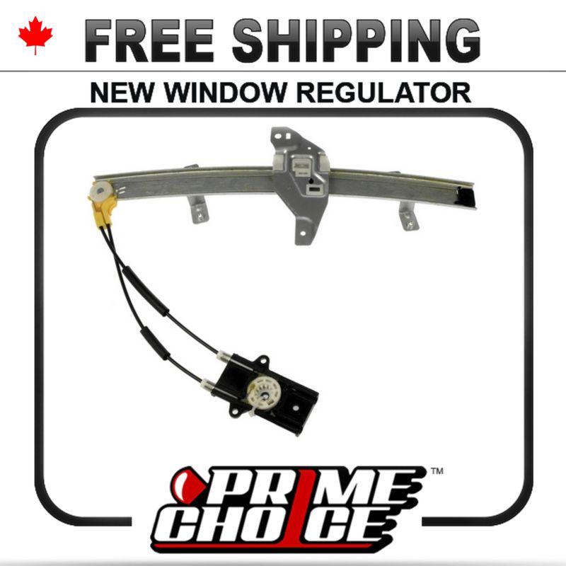 [front drivers side] premium new power window regulator left side olds lh hand