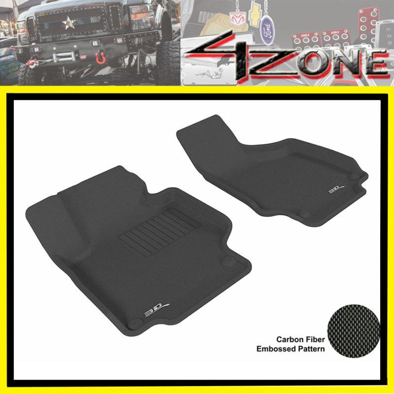 2008- 2013 audi tt/tts custom fit floor mat auto carpet front seats performance