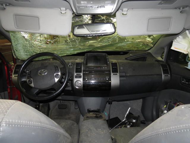 2007 toyota prius floor center console gray 2632935