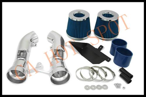 09-12 nissan 370z/08-10 g37 heatshield cold air intake system kit blue