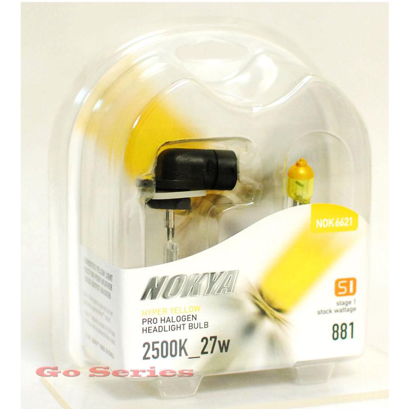 Nokya hyper yellow 881 head / fog light bulb halogen xenon s1 nok6621